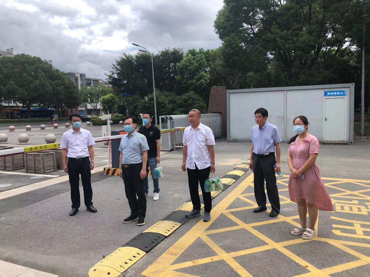 炎炎夏日送清凉|省保安协会副秘书长夏国锋到我公司慰问一线保安员